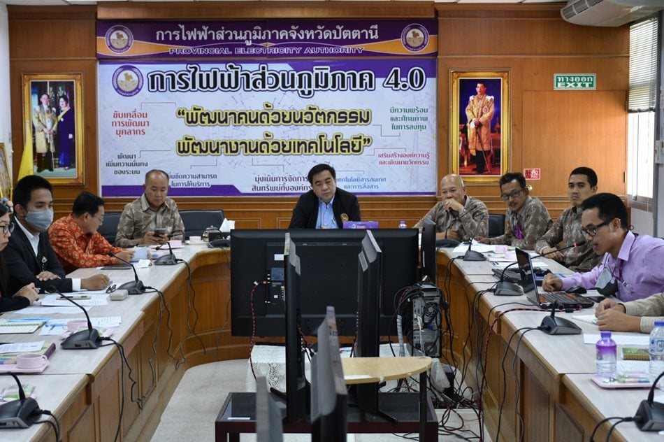 ประชุมแผนงานปรับปรุงระบบไฟฟ้าเป็นเคเบิล_8.jpg