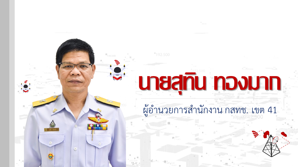 Slide2.PNG