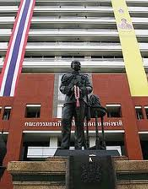 NBTC said TDRI arguments on 1800 MHz were weak and unreasonable.