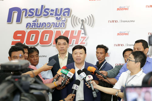 เลขาธิการ กสทช. สรุปผลการเปิดให้ยื่นคำขอรับใบอนุญาตให้ใช้คลื่นความถี่ 900 MHz