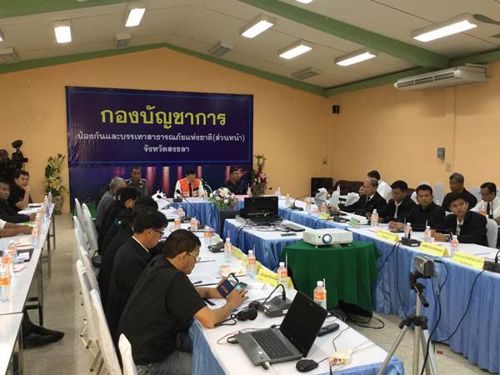 นายมะโน มีชู พนักงานปฏิบัติการระดับสูง เป็นผู้แทนเข้าร่วมประชุมติดตามสถานการณ์อุทกภัยฯ
