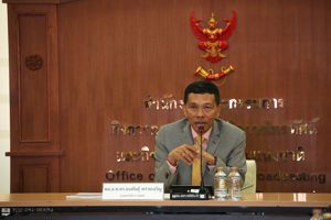การประชุมหารือกลุ่มย่อย (Focus Group)  เรื่อง หลักเกณฑ์และวิธีการอนุญาตนำเข้าหรือนำออกซึ่งเครื่องวิทยุคมนาคม เครื่องรับเครื่องมือหรืออุปกรณ์โดยวิธีการทางอิเล็กทรอนิกส์