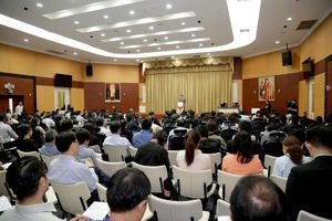การสัมมนา หัวข้อ “เทคโนโลยีโทรทัศน์เคลื่อนที่ (Mobile TV) และแนวทางสำหรับประเทศไทย”