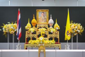 กิจกรรมบริจาคโลหิต เพื่อถวายเป็นพระราชกุศล เนื่องในวันคล้ายวันพระบรมราชสมภพพระบาทสมเด็จพระบรมชนกาธิเบศร มหาภูมิพลอดุลยเดชมหาราช บรมนาถบพิตร วันชาติ และวันพ่อแห่งชาติ 5 ธันวาคม 2567