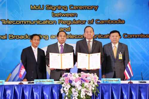 Today (24 August 2015) “NBTC” Teams Up With Telecommunication Regulator of “Cambodia” to Establish Cooperation and Sharing of Information in Strengthening the ASEAN Community