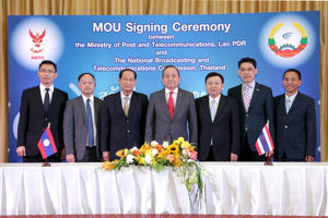 สำนักงานคณะกรรมการกิจการกระจายเสียง กิจการโทรทัศน์ และกิจการโทรคมนาคมแห่งชาติ (สำนักงาน กสทช.) ได้จัดพิธีลงนามบันทึกความเข้าใจ (Memorandum of Understanding) ระหว่างสำนักงาน กสทช. และกระทรวงไปรษณีย์และโทรคมนาคม (Ministry of Post and Telecommunications) แห่งสาธารณรัฐประชาธิปไตยประชาชนลาว (สปป.ลาว)