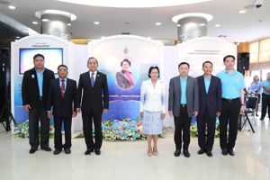 สำนักงาน กสทช.จัดนิทรรศการเฉลิมพระเกียรติ สมเด็จพระนางเจ้าสิริกิติ์ พระบรมราชินีนาถ “น้ำพระราชหฤทัย นำไทยสู่ความยั่งยืน”