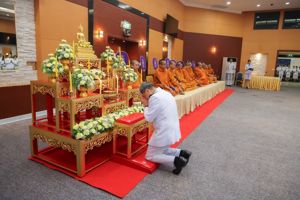 กิจกรรมเฉลิมพระเกียรติพระบาทสมเด็จพระเจ้าอยู่หัว เนื่องในโอกาสวันเฉลิมพระชนมพรรษาพระบาทสมเด็จพระเจ้าอยู่หัว 73 พรรษา 28 กรกฎาคม 2568