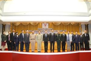 พิธีลงนามในบันทึกข้อตกลง การจัดอบรมหลักสูตรผู้ประกาศในกิจการกระจายเสียงและกิจการโทรทัศน์ ปีที่5