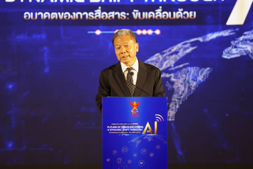 สำนักงาน กสทช. จัดงานสัมมนากิจการสื่อสารดิจิทัล ประจำปี 2568 สร้างหมุดหมายสำคัญของการเดินทางสู่ยุคใหม่ของกิจการสื่อสารดิจิทัล