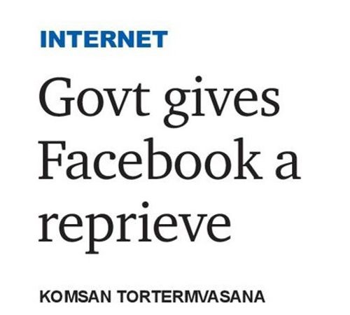 Government gives Facebook a reprieve