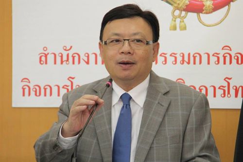 ยอดแลกคูปองดิจิตอลทีวีทะลุ 5.036 ล้านฉบับแล้ว แนะสำหรับประชาชนที่ทำคูปองหาย ให้รีบแจ้งสำนักงาน กสทช. พร้อมหลักฐานสำนักงานจะออกใบแสดงสิทธิแทนได้