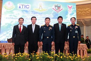 พลอากาศตรี ธนพันธุ์ หร่ายเจริญ รองเลขาธิการ กสทช.เป็นผู้แทนประธานกสทช.เข้าร่วมงานแถลงข่าวการใช้ข้อมูลจราจรอัจฉริยะและการเตือนภัยพิบัติ