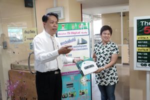โครงการติดตั้งเสารับสัญญาณโทรทัศน์ดิจิตอลในอาคารสูง