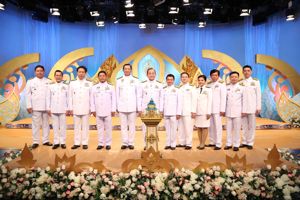 บันทึกเทปถวายพระพรวันเฉลิมพระชนมพรรษาสมเด็จพระนางเจ้าสิริกิติ์ พระบรมราชินีนาถ