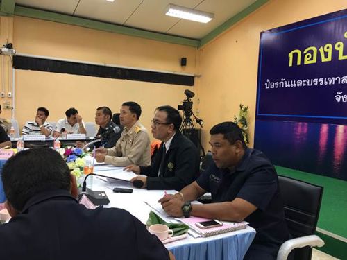 ผู้อำนวยการสำนักงาน กสทช.เขต 4 (สงขลา) เข้าร่วมประชุมติดตามสถานการณ์อุทกภัยฯ เมื่อวันที่ 23 มกราคม 2560