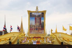 พิธีถวายเครื่องราชสักการะและวางพานพุ่ม พร้อมร่วมจุดเทียนถวายพระพรชัยมงคล เนื่องในโอกาสวันเฉลิมพระชนมพรรษา พระบาทสมเด็จพระปรเมนทรรามาธิบดีศรีสินทรมหาวชิราลงกรณ พระวชิรเกล้าเจ้าอยู่หัว