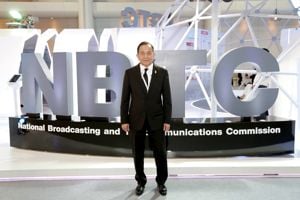 สำนักงาน กสทช. โชว์ผลงานและวิสัยทัศน์ในงาน ITU Telecom World 2016 