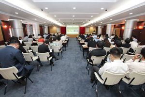 การประชุมรับฟังความคิดเห็นเฉพาะกลุ่ม เรื่อง ร่างประกาศหลักเกณฑ์การจัดเก็บรายได้เพื่อนำไปจัดให้มีบริการ USO ฉบับที่ 2