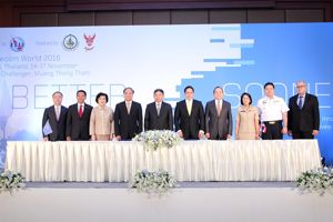 MOU ระหว่างกระทรวงไอซีที สำนักงาน กสทช. และ ITU ในการเป็นเจ้าภาพจัดงาน ITU Telecom World 2016